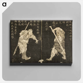 アートパネル-Hokusai's woodblock prints - 葛飾 北斎 Canvas.