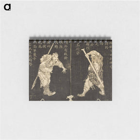 アートメモ帳-Hokusai's woodblock prints - 葛飾 北斎 Memo.