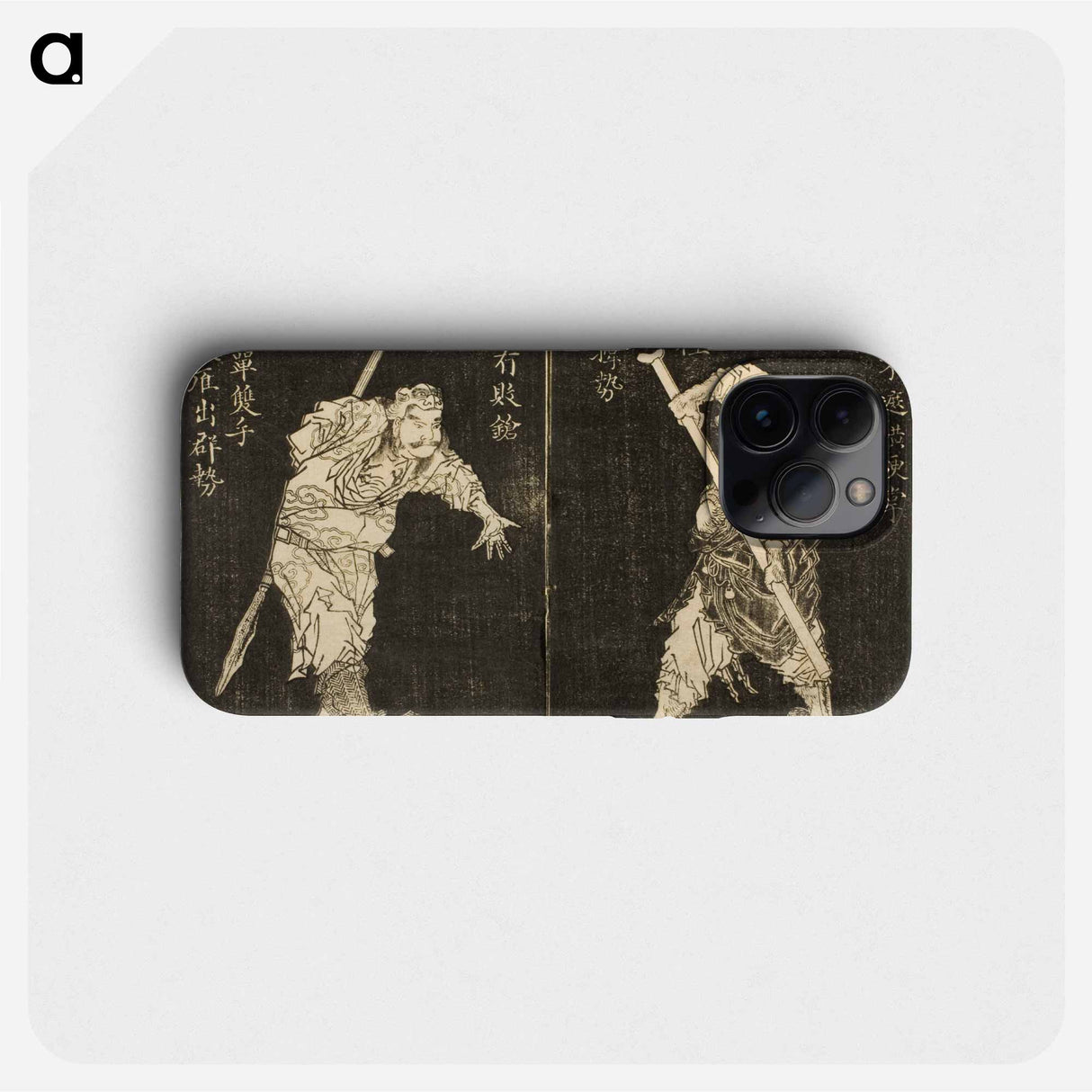 Hokusai's woodblock prints - 葛飾 北斎 Phone Case.