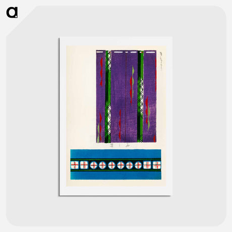 アートポストカード-Shima-Shima
 - しましま Postcard.