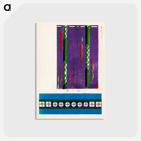 アートポストカード-Shima-Shima
 - しましま Postcard.