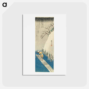アートポストカード-Snow on the Sumida River
 - 歌川 広重 Postcard.