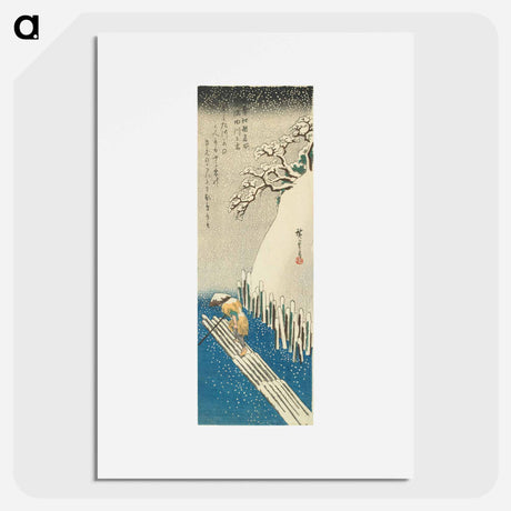 アートポスター-Snow on the Sumida River
 - 歌川 広重 Poster.