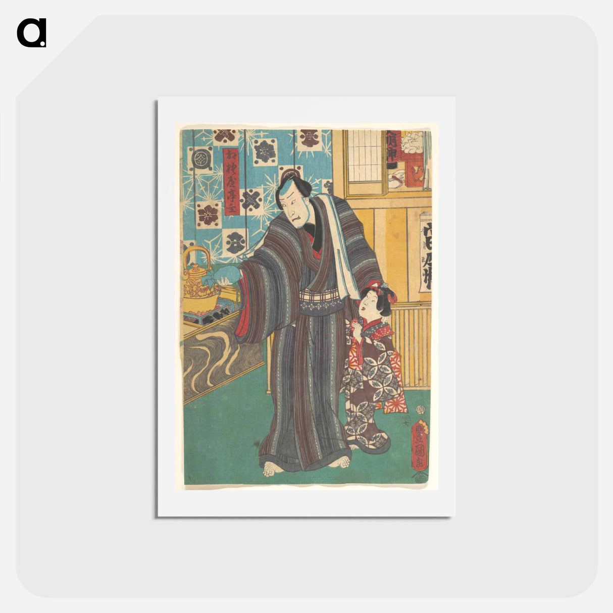 アートポストカード-Actor as Master of Sagamiya
 - 歌川 国貞 Postcard.