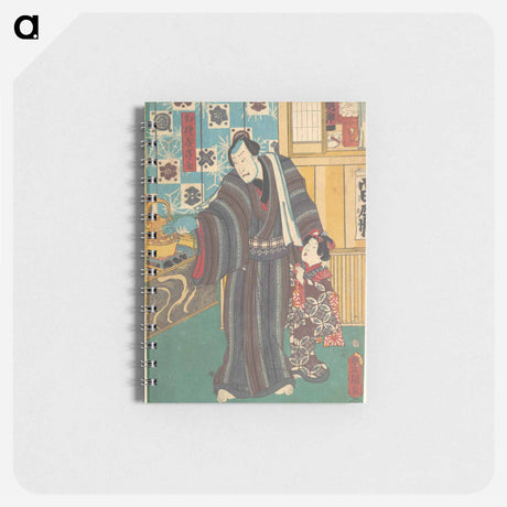 アートメモ帳-Actor as Master of Sagamiya
 - 歌川 国貞 Memo.