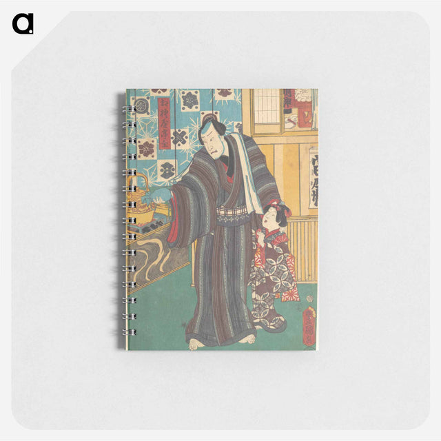 アートメモ帳-Actor as Master of Sagamiya
 - 歌川 国貞 Memo.