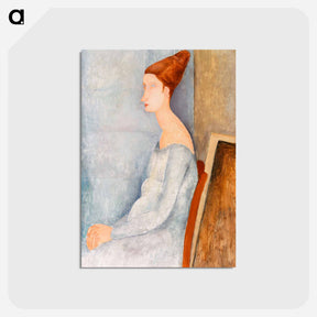 アートポストカード-Jeanne Hebuterne
 - バーンズ・コレクション Postcard.