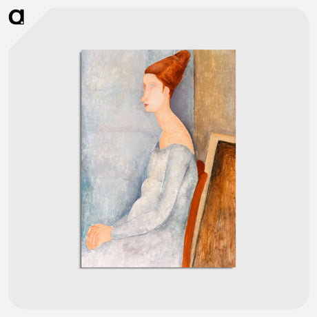 アートポストカード-Jeanne Hebuterne
 - バーンズ・コレクション Postcard.