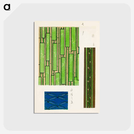 アートポストカード-Shima-Shima
 - しましま Postcard.