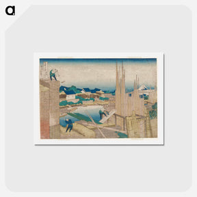 アートポストカード-Tatekawa in Honjo - 葛飾 北斎 Postcard.