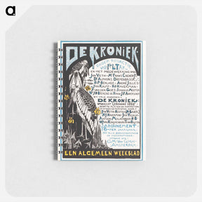 アートメモ帳-Reclamekaart voor 'De Kroniek' - テオ ヴァン ホイテマ Memo.