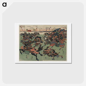 アートポストカード-Taikenmon genpei kassen no zu
 - 歌川 国貞 Postcard.