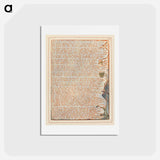 アートポストカード-Jerusalem, Plate 13, "And that toward Eden...." - ウィリアム ブレイク Postcard.