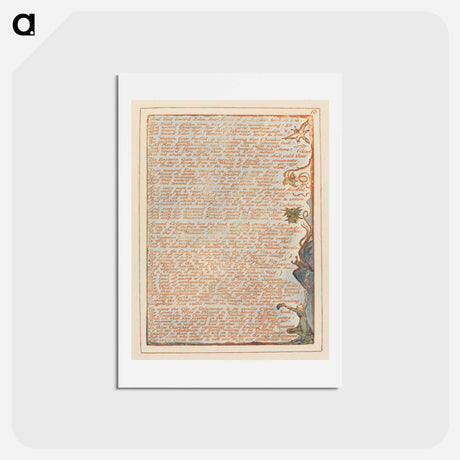 アートポストカード-Jerusalem, Plate 13, "And that toward Eden...." - ウィリアム ブレイク Postcard.