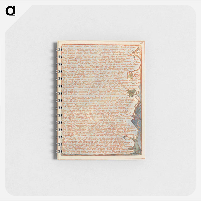 アートメモ帳-Jerusalem, Plate 13, "And that toward Eden...." - ウィリアム ブレイク Memo.