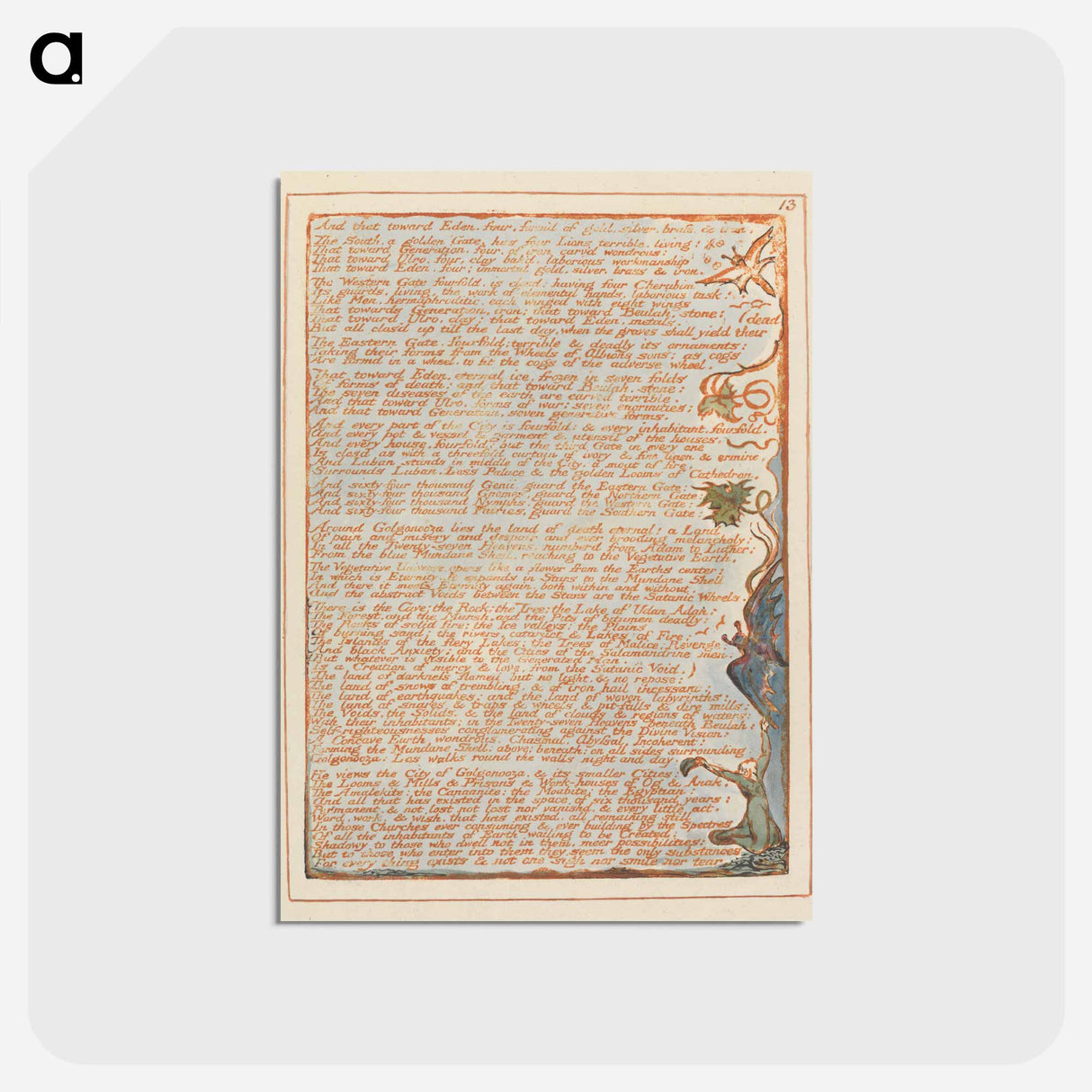 アートポストカード-Jerusalem, Plate 13, "And that toward Eden...." - ウィリアム ブレイク Postcard.