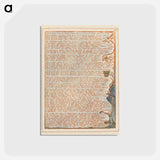 アートポストカード-Jerusalem, Plate 13, "And that toward Eden...." - ウィリアム ブレイク Postcard.