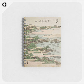 アートメモ帳-The description you provided is empty, so there is no title to extract. Please provide a description with a title for extraction. - 葛飾 北斎 Memo.