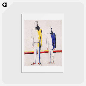 アートポストカード-Two peasant - カジミール マレーヴィチ Postcard.