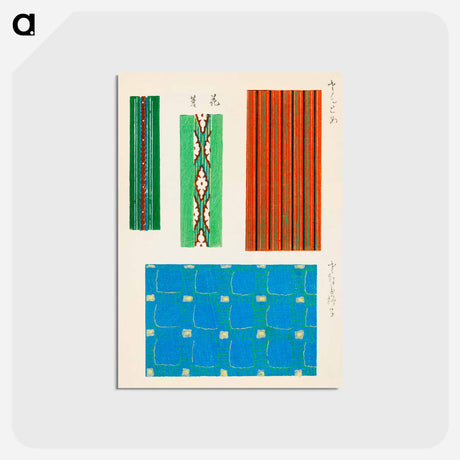 アートポストカード-Shima-Shima
 - しましま Postcard.