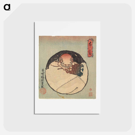 アートポストカード-Hotei
 - 歌川 国貞 Postcard.
