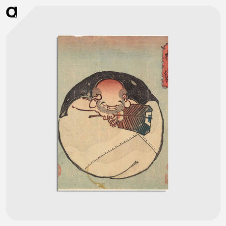 アートポストカード-Hotei
 - 歌川 国貞 Postcard.