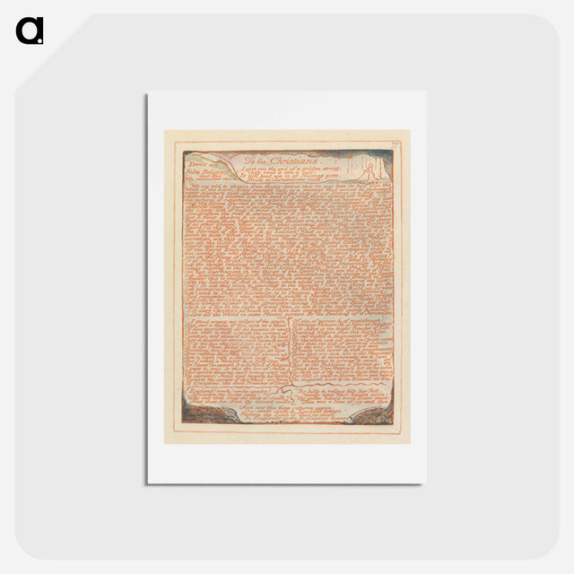 アートポストカード-Jerusalem, Plate 77, "To the Christians...." - ウィリアム ブレイク Postcard.
