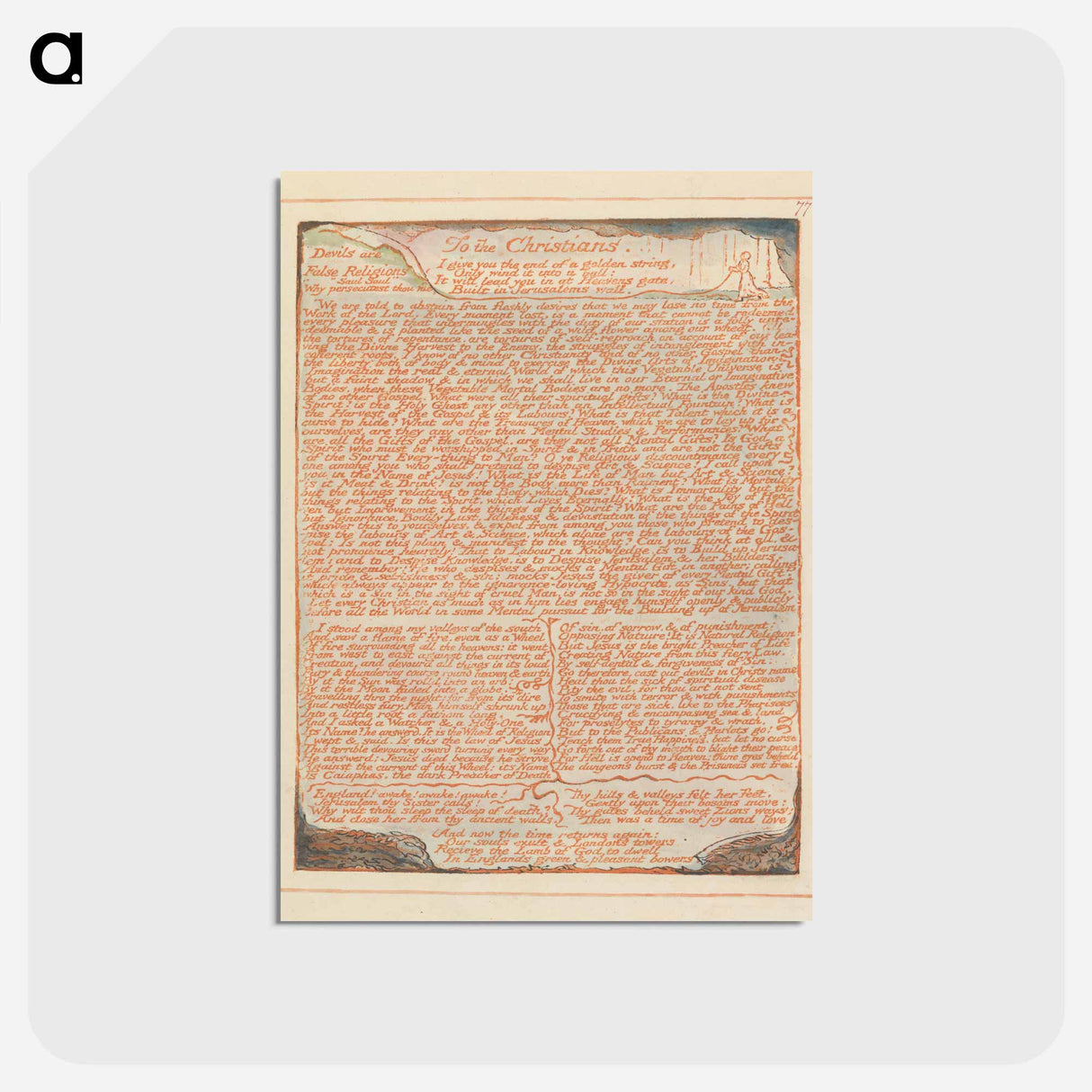 アートポストカード-Jerusalem, Plate 77, "To the Christians...." - ウィリアム ブレイク Postcard.