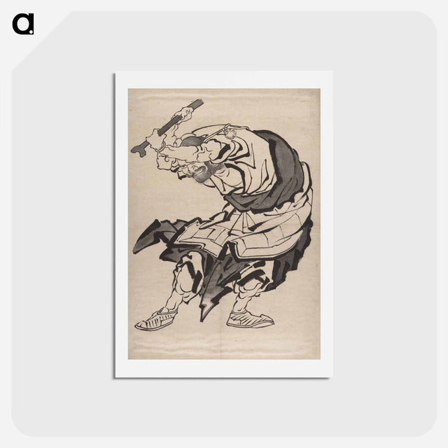 アートポストカード-Album of Sketches by Katsushika Hokusai and His Disciples - 葛飾 北斎 Postcard.