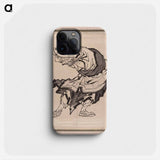 Album of Sketches by Katsushika Hokusai and His Disciples - 葛飾 北斎 Phone Case.