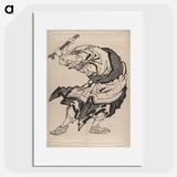 アートポスター-Album of Sketches by Katsushika Hokusai and His Disciples - 葛飾 北斎 Poster.