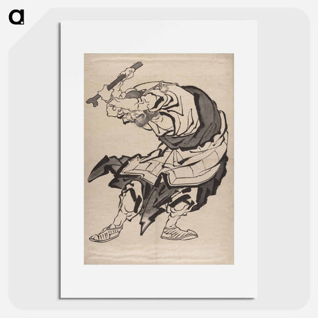 アートポスター-Album of Sketches by Katsushika Hokusai and His Disciples - 葛飾 北斎 Poster.