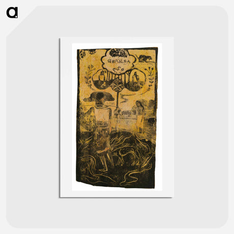 アートポストカード-Noa Noa (Fragrant) - ポール ゴーギャン Postcard.