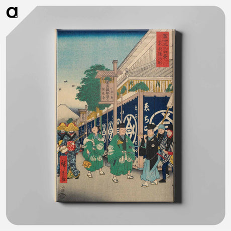 アートパネル-The Suruga District in the Eastern Capital
 - 歌川 広重 Canvas.