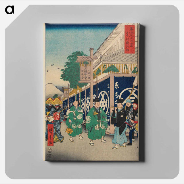 アートパネル-The Suruga District in the Eastern Capital
 - 歌川 広重 Canvas.