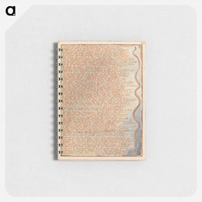 アートメモ帳-Jerusalem, Plate 82, "I have heard Jerusalems groans...." - ウィリアム ブレイク Memo.