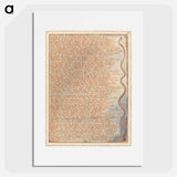 アートポスター-Jerusalem, Plate 82, "I have heard Jerusalems groans...." - ウィリアム ブレイク Poster.