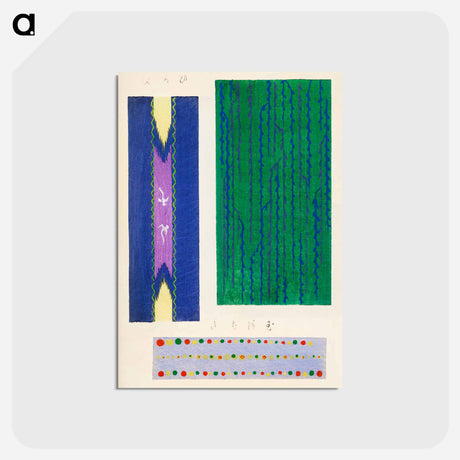 アートポストカード-Shima-Shima
 - しましま Postcard.