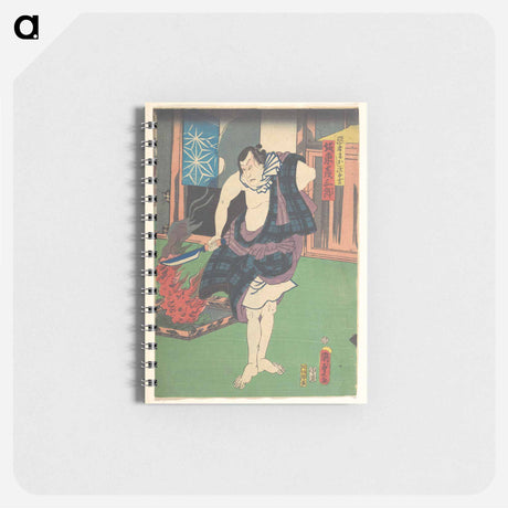 アートメモ帳-Utagawa Kunisada Print
 - 歌川 国貞 Memo.
