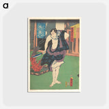 アートポストカード-Utagawa Kunisada Print
 - 歌川 国貞 Postcard.