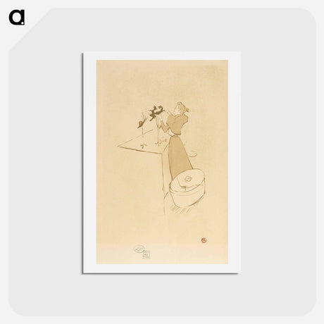 アートポストカード-Modiste - アンリ ド トゥールーズ ロートレック Postcard.