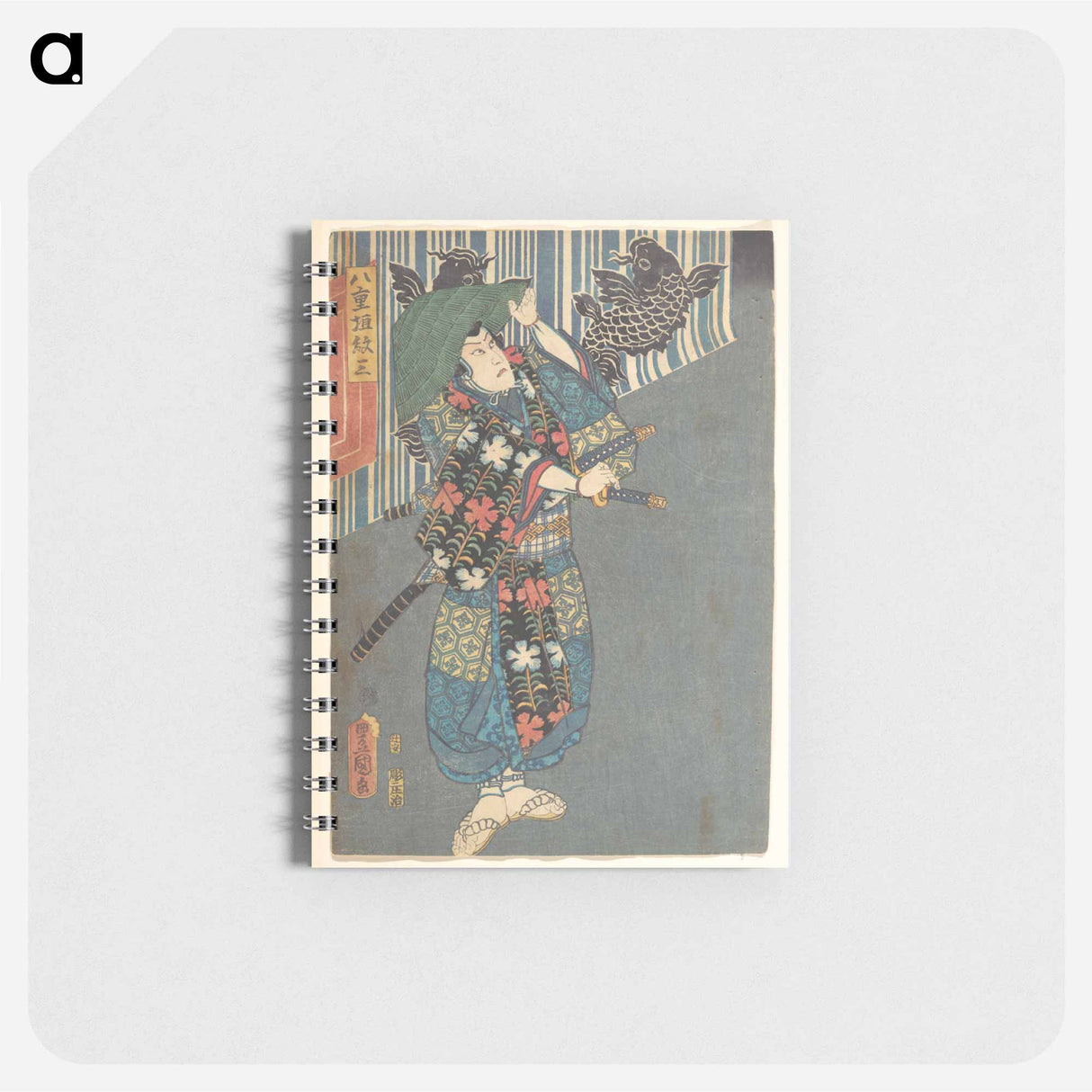 アートメモ帳-Utagawa Kunisada Print
 - 歌川 国貞 Memo.