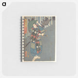 アートメモ帳-Utagawa Kunisada Print
 - 歌川 国貞 Memo.