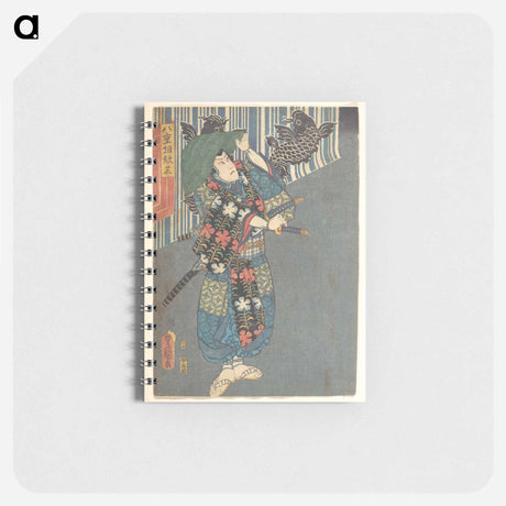 アートメモ帳-Utagawa Kunisada Print
 - 歌川 国貞 Memo.