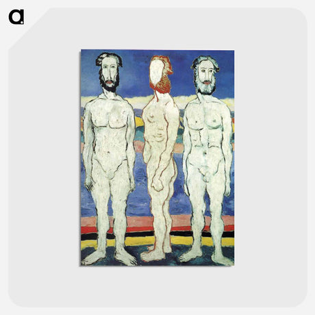 アートポストカード-Bathers - カジミール マレーヴィチ Postcard.