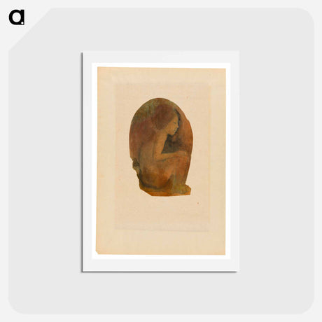 アートポストカード-Seated Tahitian Youth - ポール ゴーギャン Postcard.