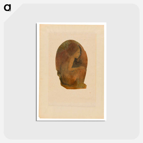 アートポストカード-Seated Tahitian Youth - ポール ゴーギャン Postcard.