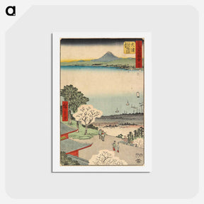 アートポストカード-City View of Ōtsu Seen from Mii Temple, Ōtsu
 - 歌川 広重 Postcard.