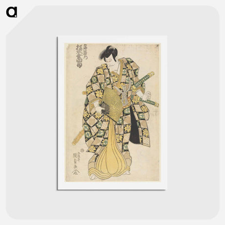 アートポストカード-Center Panel of a Triptych
 - 歌川 国貞 Postcard.