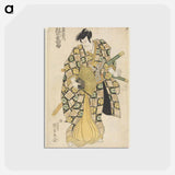 アートポストカード-Center Panel of a Triptych
 - 歌川 国貞 Postcard.